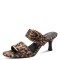 3000012901 Γυναικείο mules μεσαίο marco tozzi leopard