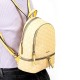 2000287901 Γυναικεία τσάντα πλάτης backpack κίτρινο