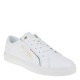 2000373401 Γυναικείο αθλητικό sneakers δετό λευκό