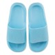 2000572702 Γυναικεία σαγιονάρα δίπατη comfort eva slide φάσα σιέλ