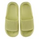2000572703 Γυναικεία σαγιονάρα δίπατη comfort eva slide φάσα λαχανί