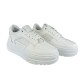 2000681001 Γυναικείο αθλητικό sneakers δετό δίπατο λευκό